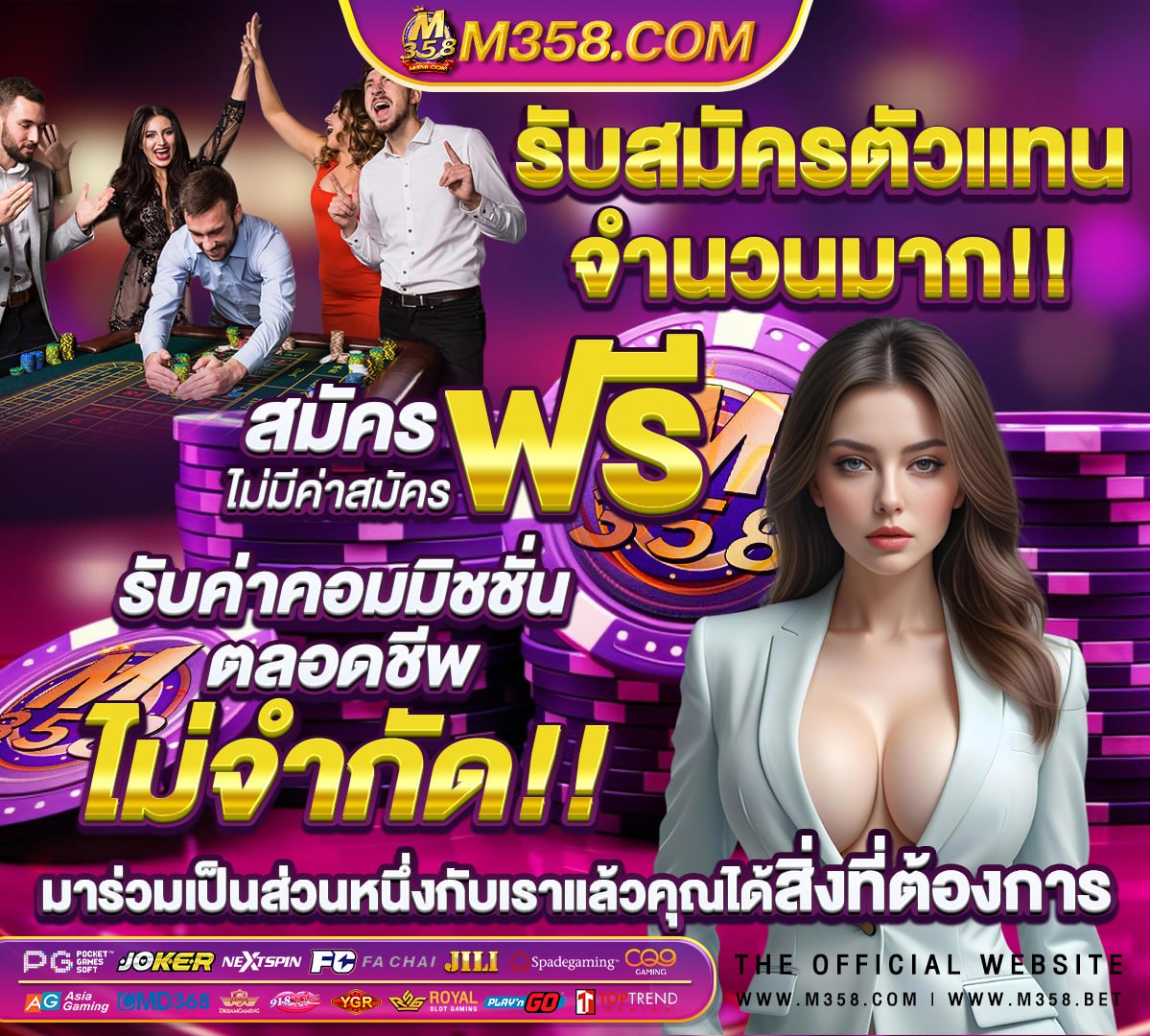 หุ้น scb ปันผล 2564